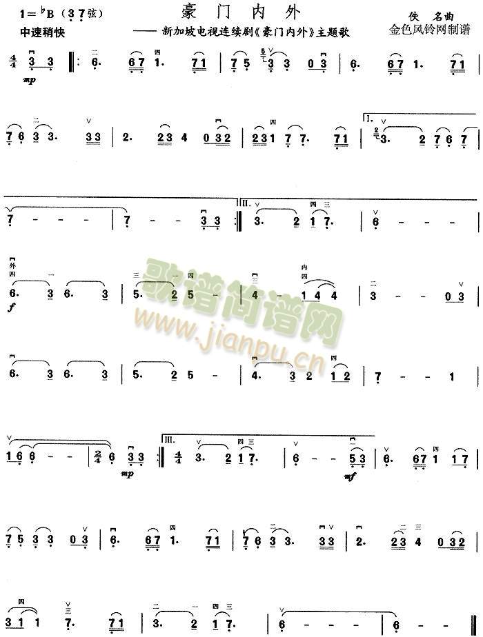 T(mn)()1