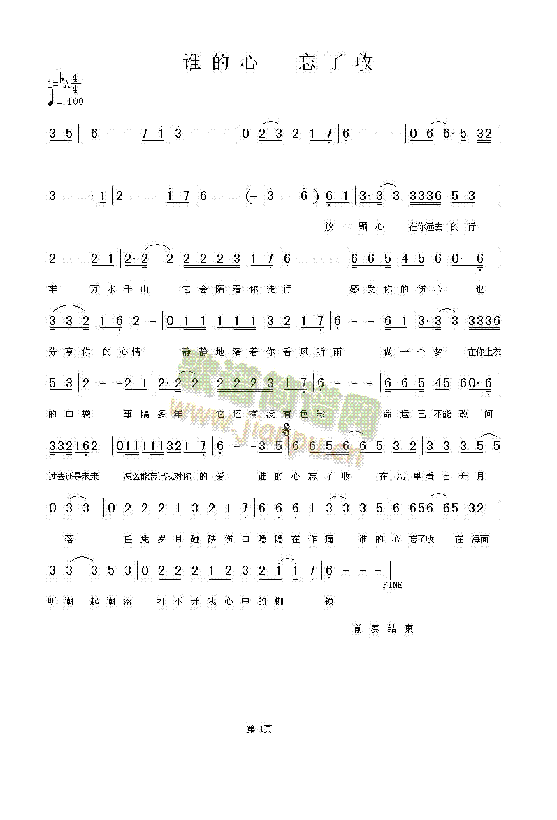 l(shu)(ָV)1