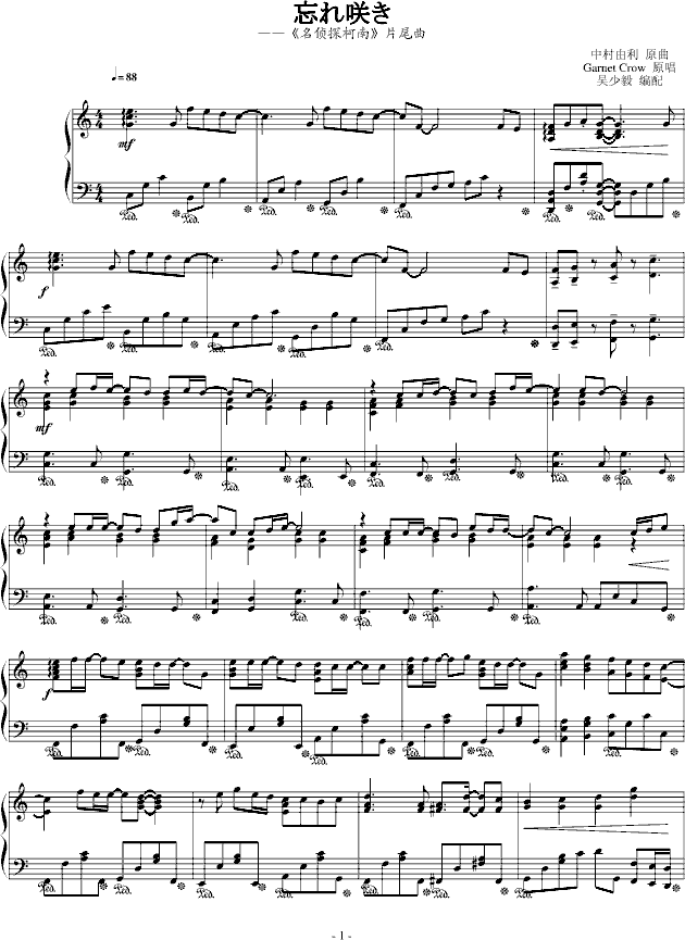 ʢ_(ki)z֮(V)1