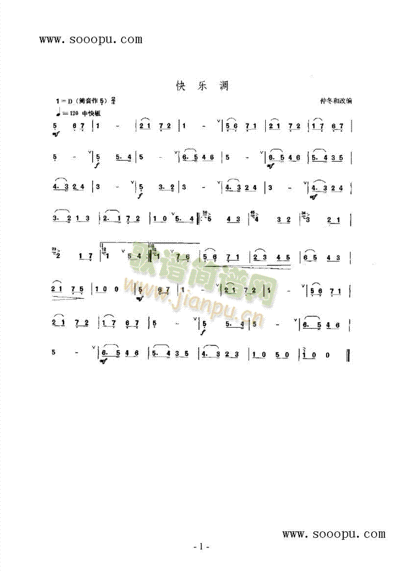 옷(l ){(l )(li)((l )V)1