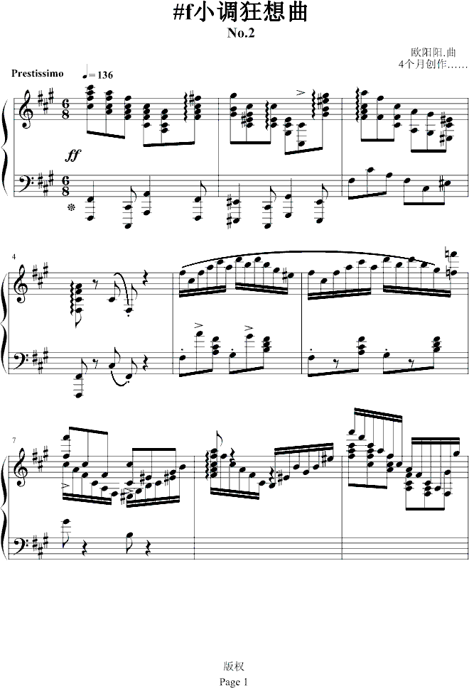 #fС{No.2(V)1