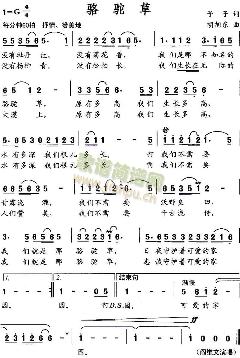 ¸f>>>һ>>(yng)⿂L(fng)>(ʮּ)1