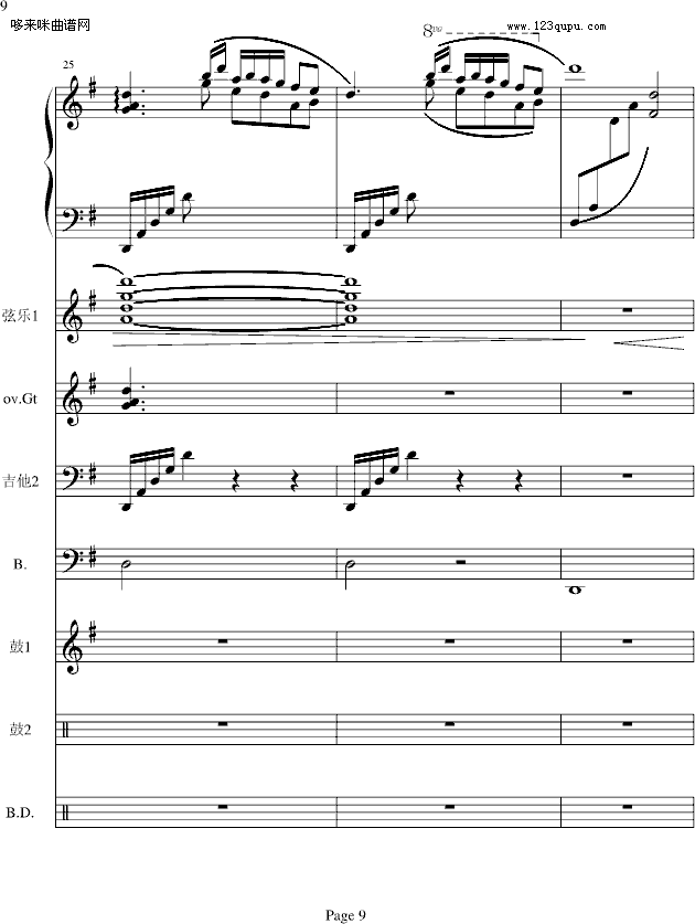 ף--R(V)9