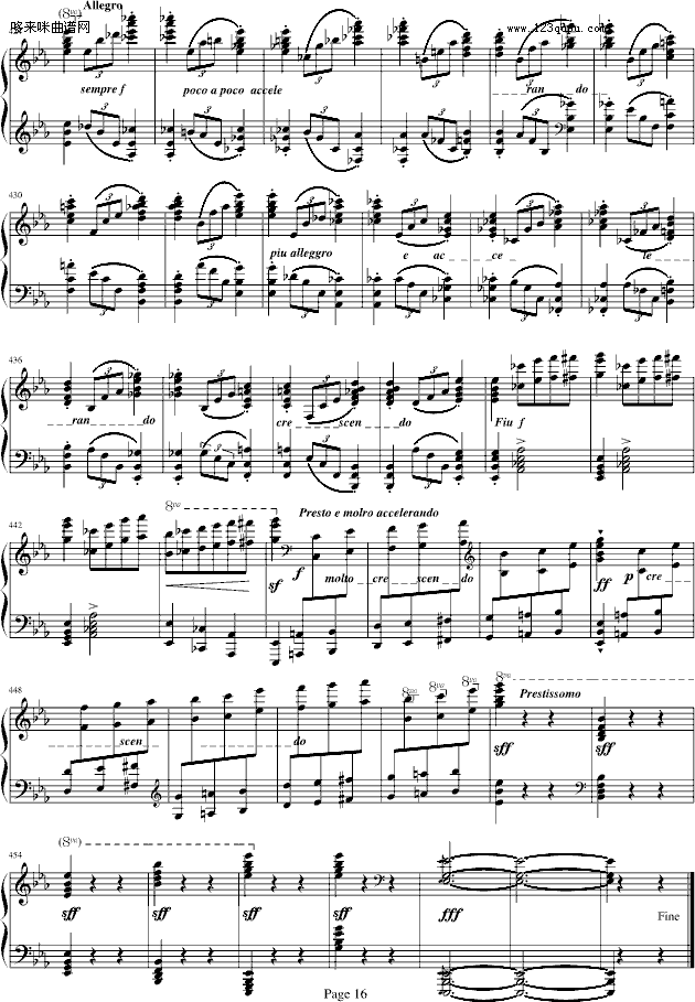 {ɫ觺-Schulz-Evlerľ-s˹؄˹(V)16
