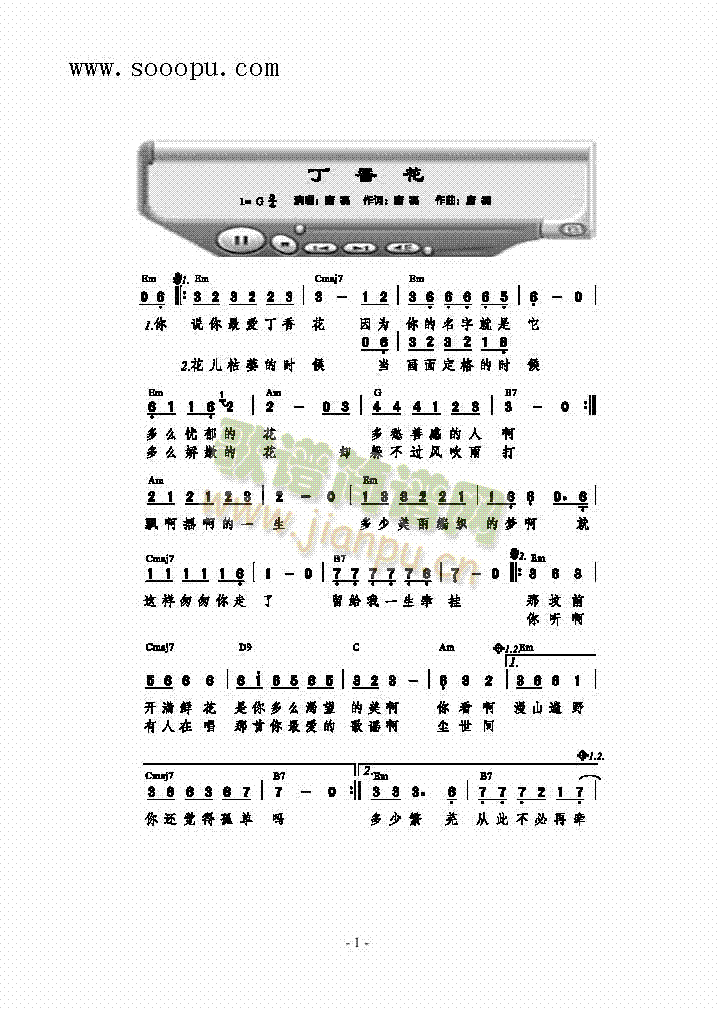㻨(li)(jin)V((l )V)1