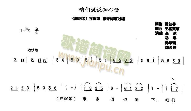 ۂf(shu)f(shu)֪Ԓ(hu)0004()1
