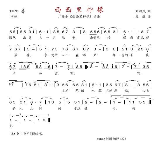 (ָV)1