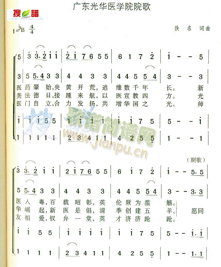 V|AtW(xu)ԺԺ(ָV)1