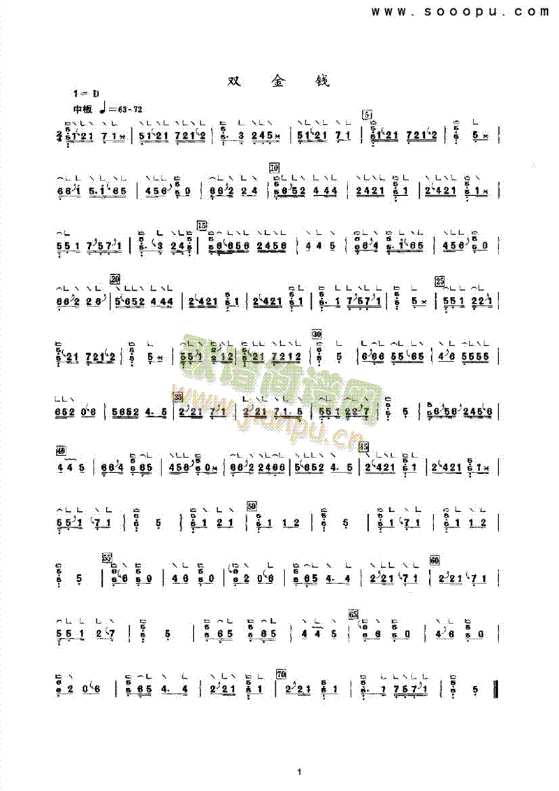 pX(qin)(l )(li)Ź~((l )V)1