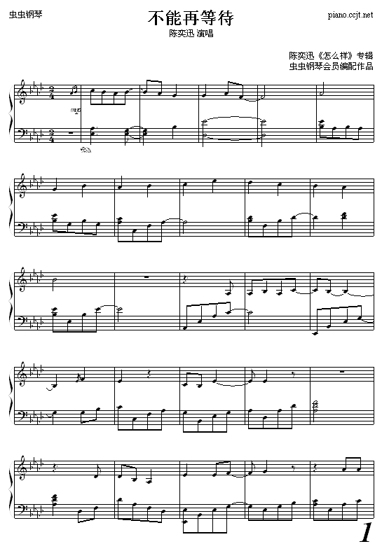 ٵȴ(V)1