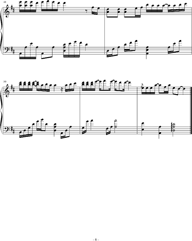 С(i)(V)6