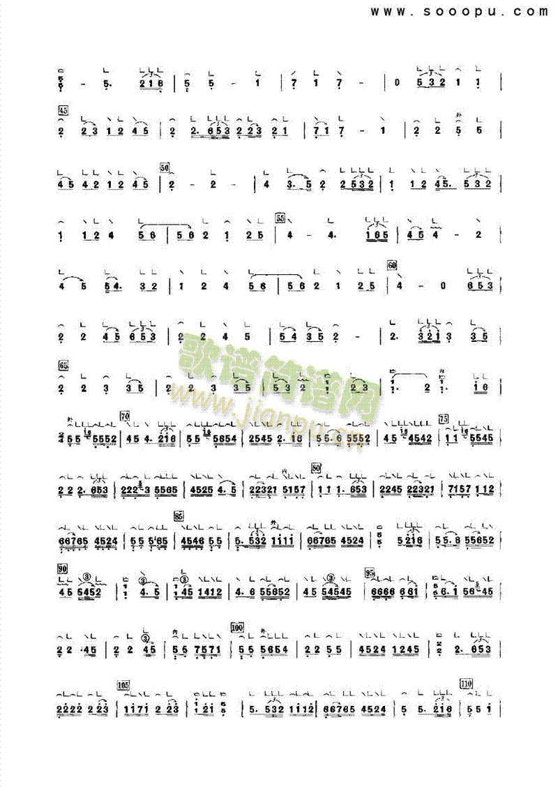 ˮt(l )(li)Ź~((l )V)3