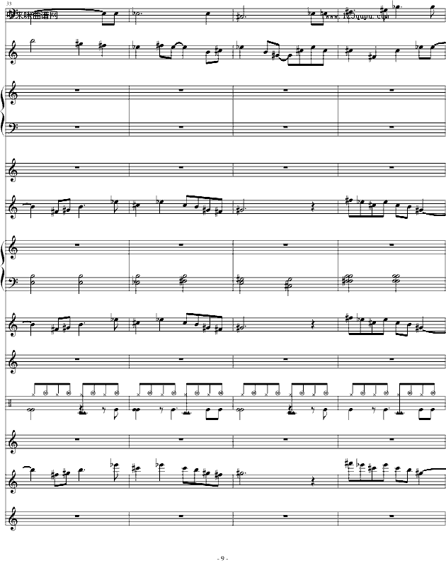 l(f)ѩ-V-ܽ܂(V)9