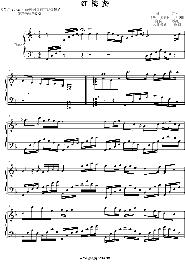 t÷ٝ(V)1