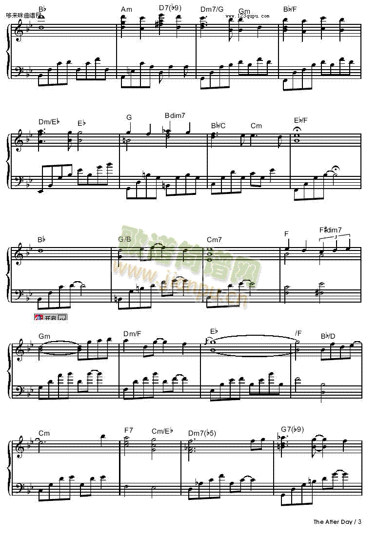 (li)-Thedayafter-Yiruma(V)3