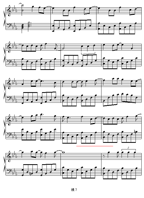 -(V)7