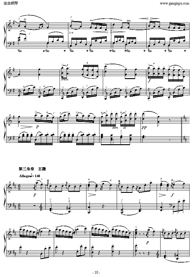D{QK.311-(V)10