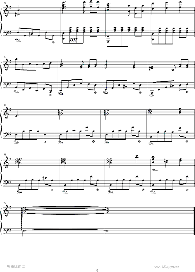 ט-(sh)(V)9