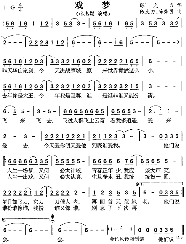 (mng)(ָV)1