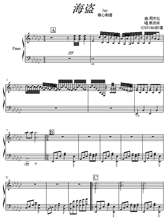 I-(V)1