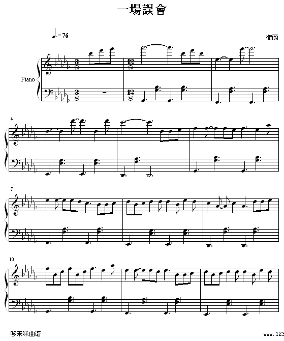 һ(chng)`(hu )-lm(V)1