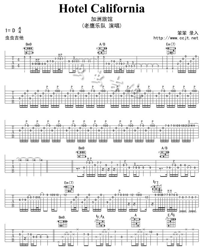 ^(V)1