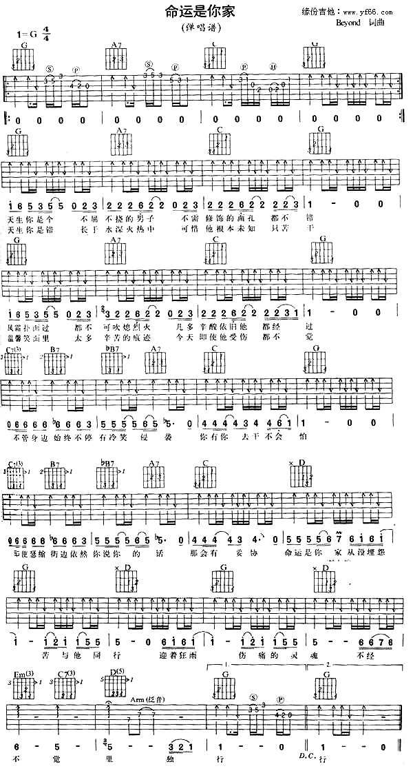 \(V)1