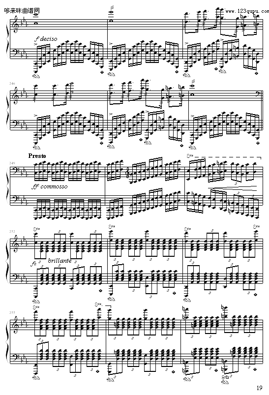 cС{-9632587410(V)19
