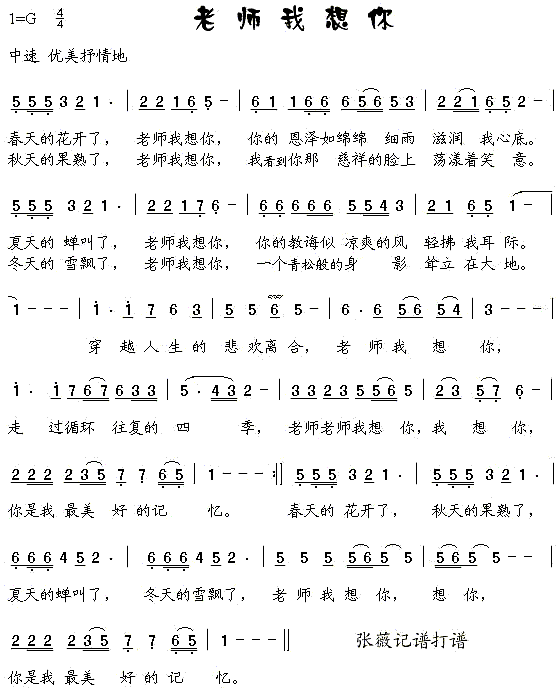 ώ(ָV)1