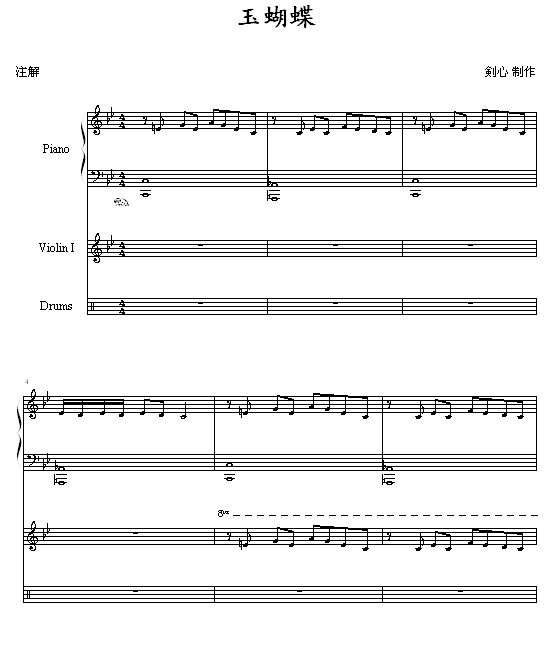 -A-xh(V)1
