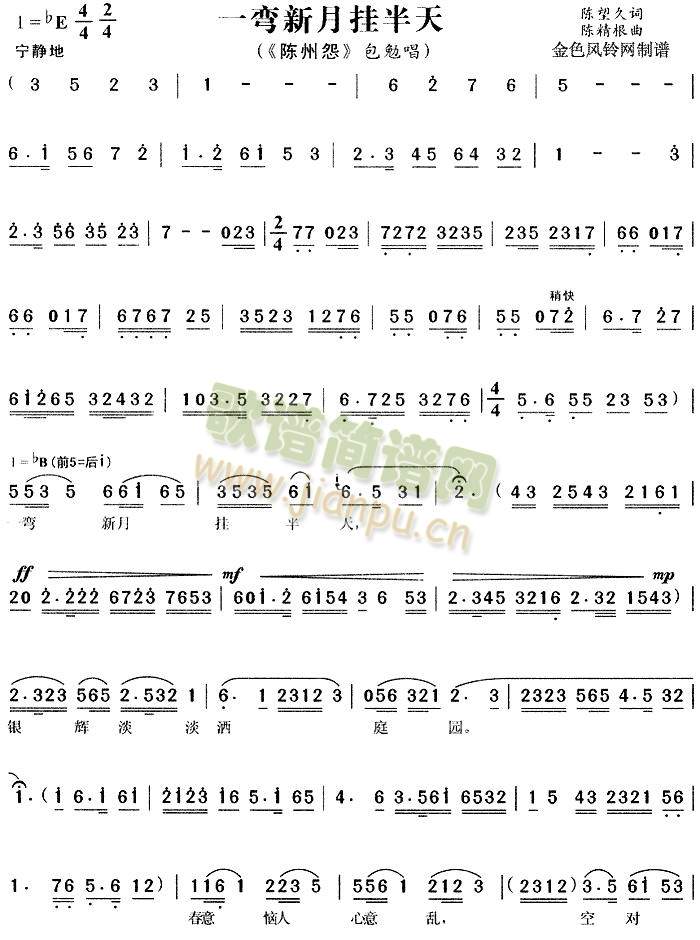 һ4()1