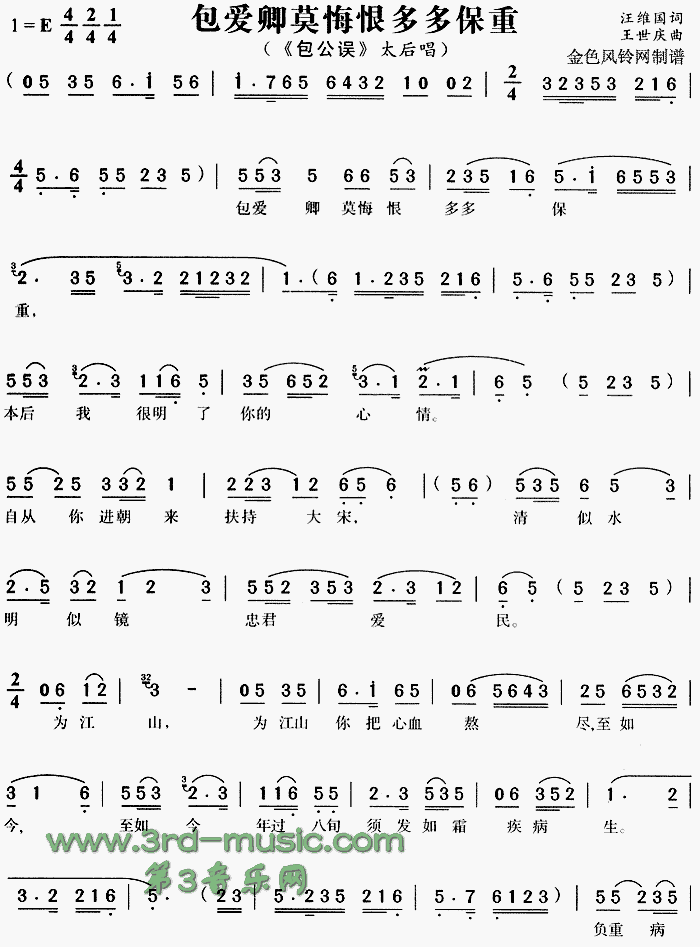 (i)Īں޶ౣ(ʮּ)1