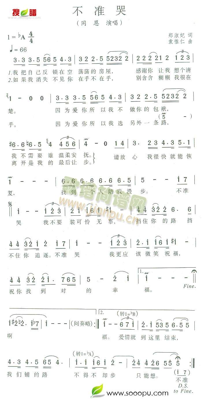 ʿ(ָV)1