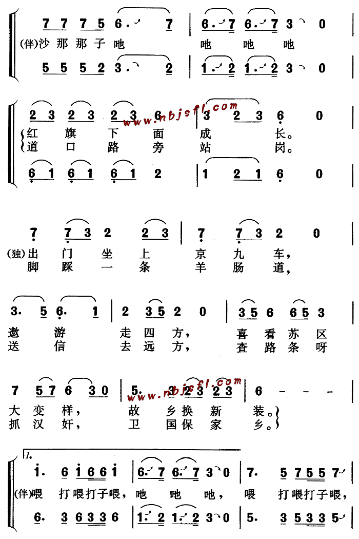 t(ָV)3