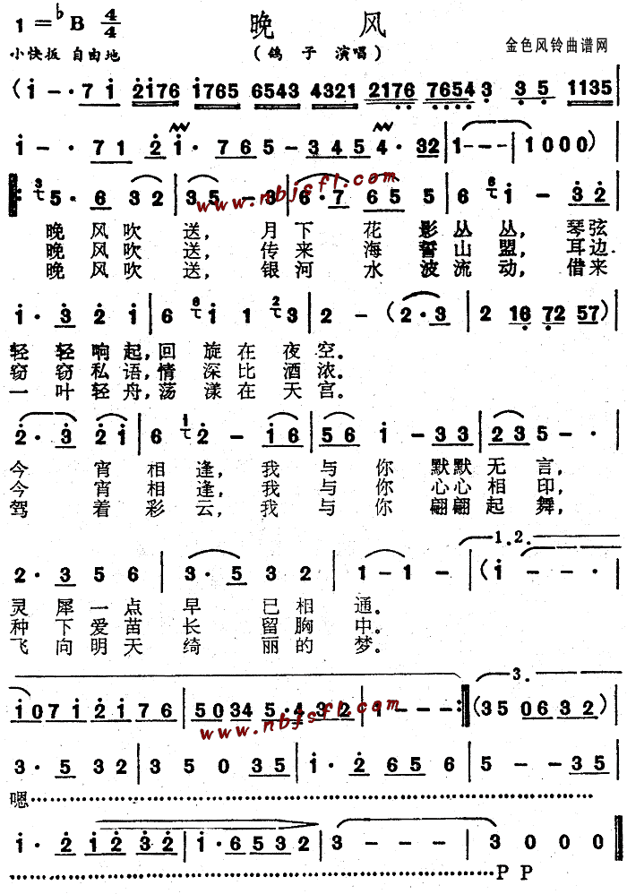 L(fng)(ָV)1