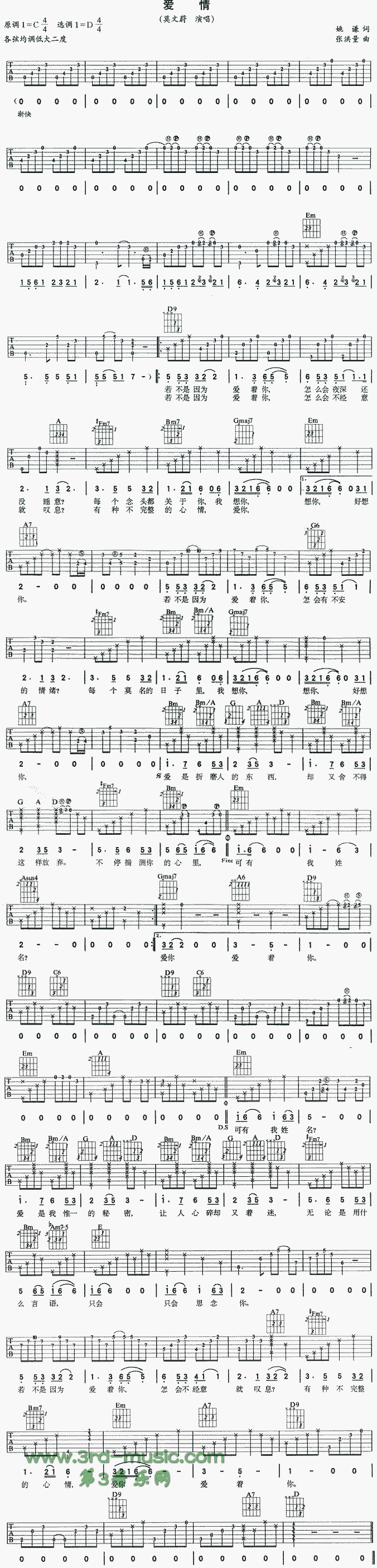 (i)(V)1