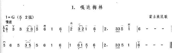_÷(V)1