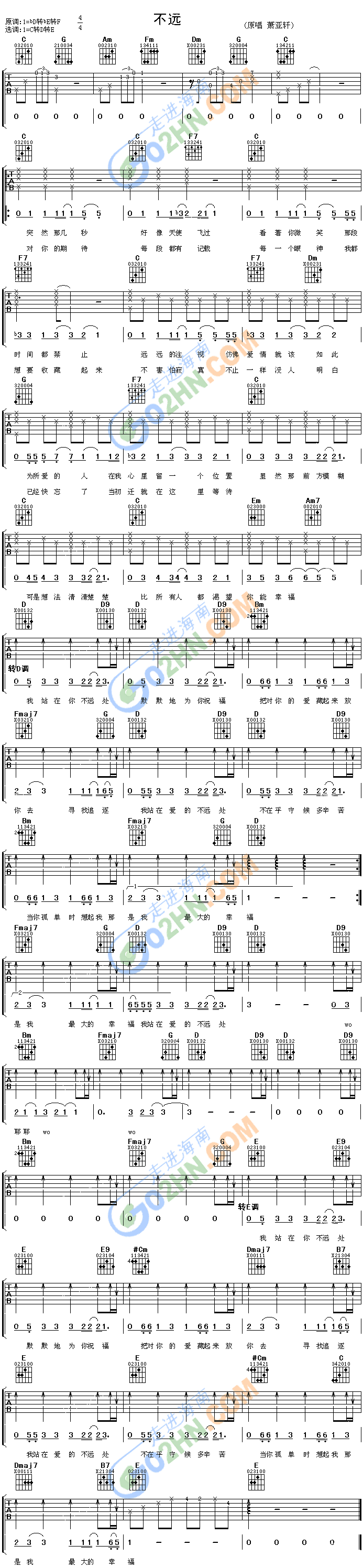 h(V)1