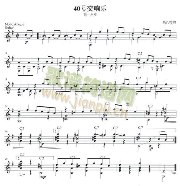 40̖푘(l )(V)1