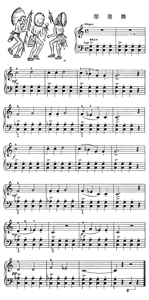 (V)1