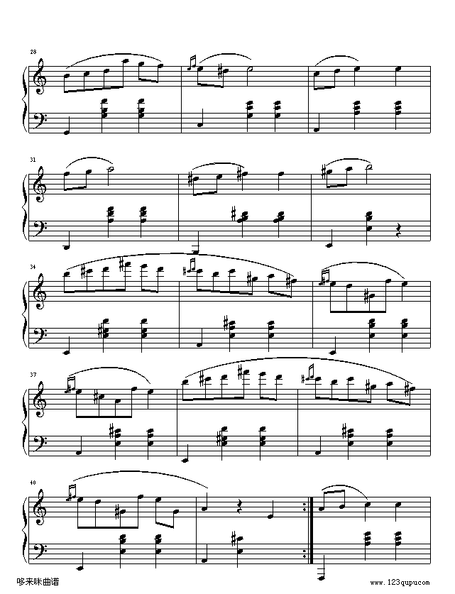 aС{A-Ф(V)3