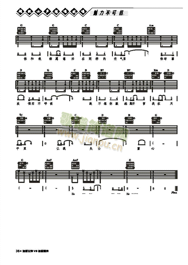 ՚-(li)((l )V)5
