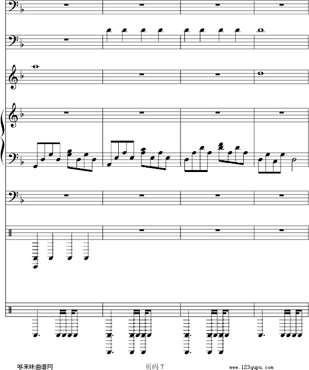 (mng)Α(chng))-SS(V)7