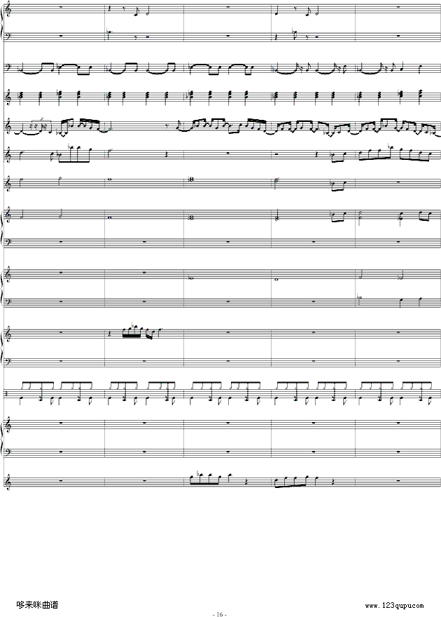 ֮-V-Ї(V)16