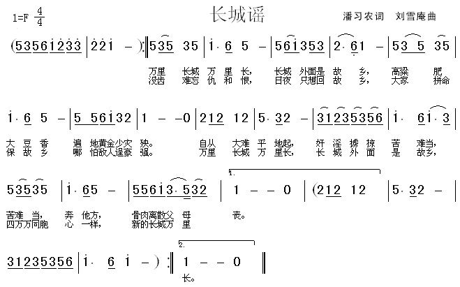 L(chng){(ָV)1