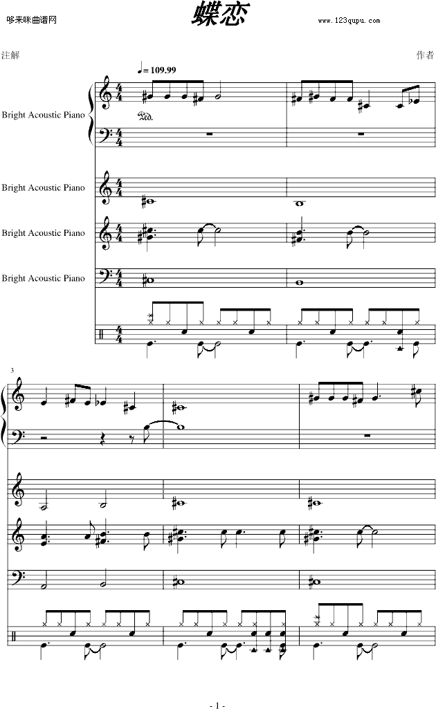 2-Ʉb(V)1