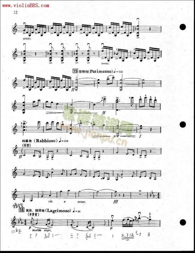 ɽcףӢ_7-12()5