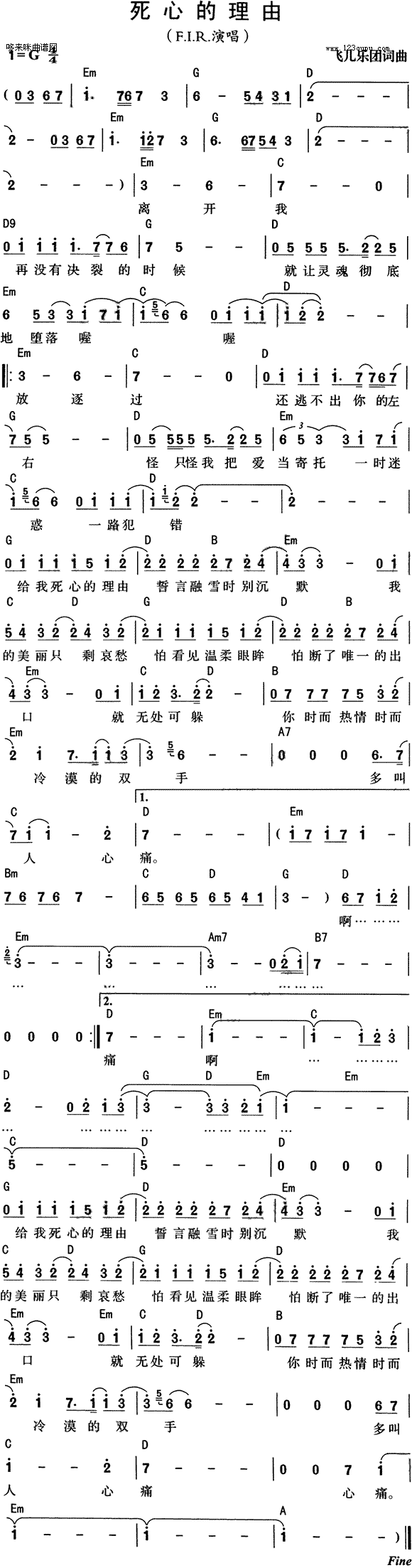 ĵ-w(l )F(ʮּ)1