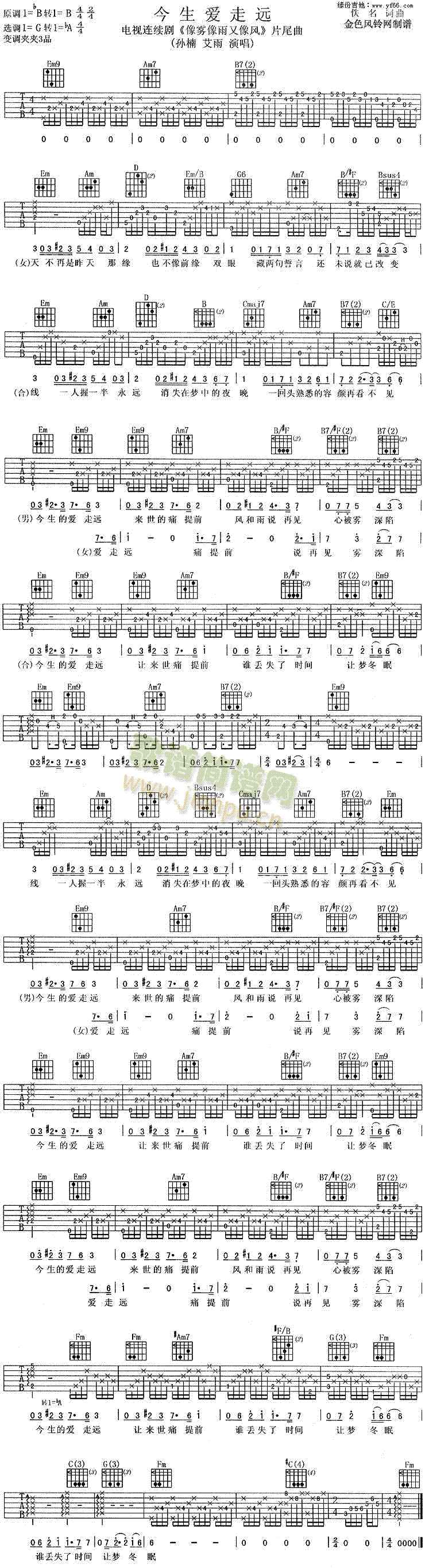 (i)h(V)1