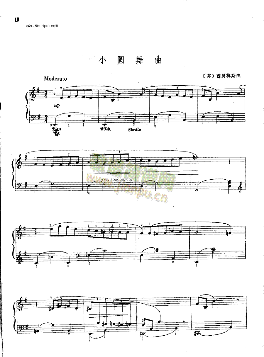 СAIP(pn)(li)(V)1